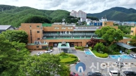 태백시, 지방세 성실납세자 추첨 및 지원