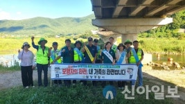 밀양경찰서 산외파출소, ‘민·관·경 합동 피서지 교통사고 예방·홍보 활동’ 펼쳐