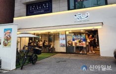 [강동완의 탐방] 10년 한결같은 맛으로 송파 잠실 담은갈비