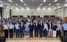 포항시노인복지회관, 하반기 평생교육프로그램 개강식 개최