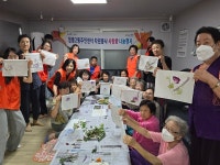 정릉2동 자원봉사캠프, 경로당 여름나기 나눔 행사 진행