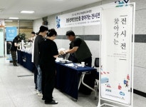 구리남양주교육지원청, 중증장애인생산품 ‘찾아가는 전시전’ 개최