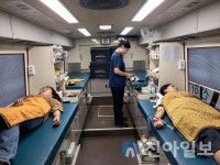 정부춘천지방합동청사, 여름맞이 헌혈캠페인 동참