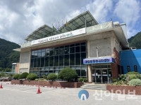 정선군, 5억 투입 화암면행정복지센터 리모델링 추진