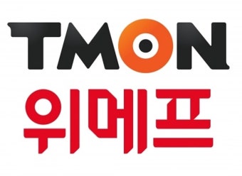 티메프 정산지연 피해자, 내일부터 최대 1년 대출 만기연장