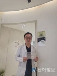 굿네이버스 강원본부, 좋은이웃치과 나눔캠페인 현판 전달