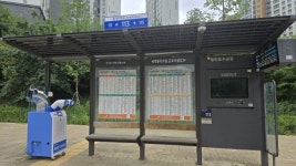 화성시, 야외용 냉방기와 얼음물 나눔 사업으로 온열질환 예방