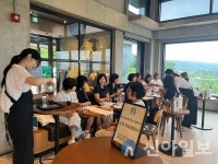 춘천종합사회복지관, ‘스타벅스 코리아’와 함께하는 커피 원데이 클래스 진행