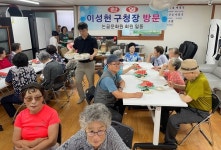 서대문구 홍은2동, 부일교통(주)와 어르신 삼계탕 대접
