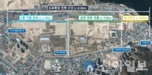 춘천시소양로 6차로, 이르면 이달 말 완전 개통