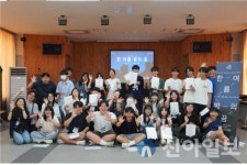 강원문화재단, 청소년 연극 불모지 강원에 희망의 씨앗 뿌려