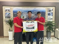 홍천군 다드림축산 삼남매, 따뜻한 기부 릴레이
