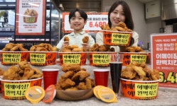 만원 냈는데 거스름돈 주네…고물가 속 가성비 치킨 전성시대