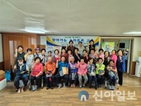 홍천군지역사회보장협, 찾아가는 스마트폰교육 진행