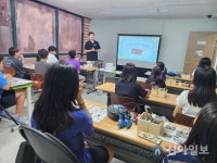 대전교육정보원, 하반기 학교 밖 청소년 ‘AI융합 메이커교육’ 운영