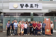 양주농기센터, 재래누룩과 우리술 교육 성황리 마쳐