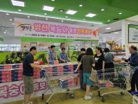영천시, 하나로마트 서울 양재점에서 복숭아 판촉행사 열어