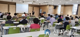 강화군노인문화센터, 스마트폰 특강 진행