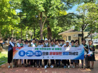 진주시, NH농협·BNK경남은행과 온열질환 예방 합동캠페인 실시