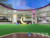 춘천도시공사, 지하도상가 중앙광장 확대 운영 실시