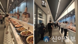 쿠우쿠우, 구로골드점 신규오픈 … 고기류 셀프조리대까지 갖춰