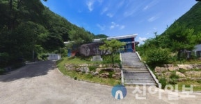 영월군궁도협회, 제1회 협회장기 궁도 대회 17일 개최