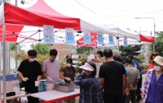 포항학산종합사회복지관, 문화가 있는 날 개최