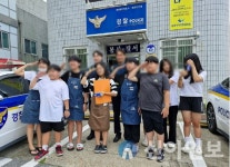 대전시교육청, 무더위 속 여름방학 마을학교는 순항 중