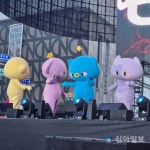 꿈돌이랜드노래클럽 | 대전관광공사, ‘대전 0시 축제’서 꿈씨패밀리 폭발적인 인기 얻어