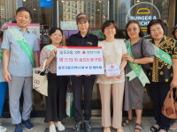연수 송도5동 지사체, 착한가게 현판 전달
