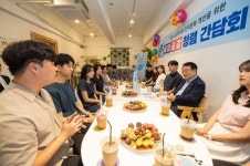 정헌율 익산시장, Z세대 직원과 소통으로 공감 나눠