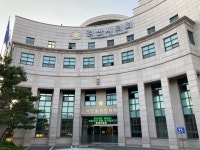 경산시 국민의힘 선출직들, 지난 2년 동안 낸 돈 사용내역 놓고 갈등