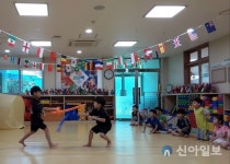 대전죽동초병설유, 방과후과정 놀이배움터 운영