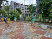 대전죽동초병설유, 방과후과정 놀이배움터 운영