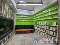 밀양시청 종합민원실, ‘시민 맞춤형 북카페’로 거듭나…시민 ‘희망 도서’ 추천 받아