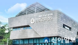 영월군 정신건강복지센터, 어르신 정신건강 프로그램 실시