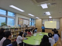 연천노곡초, 학생, 교직원, 학부모 대상 성교육 실시