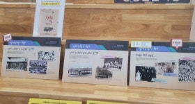구리시 교문방정환도서관, 제2회 독립기념관 특별기획 순회전 성료