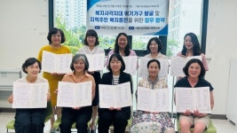 시흥 장곡종합사회복지관, 지역사회 복지증진 업무 협약