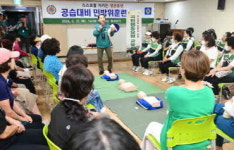 진주시, 동성상가서 ‘공습대비 민방위 훈련’ 실시