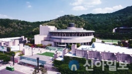 대전예술의전당, 2025 AAPPAC 대전총회 준비 위해 9월 타이베이 총회 참석