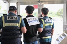 시흥시 신현동, 특이민원 대응 모의훈련 실시