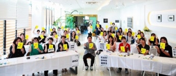 남양주시, 와부·조안 ‘학부모 미래교육공동체’ 아카데미 개최