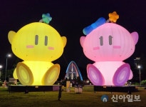 대전관광공사, 꿈돌이·꿈순이 한밭수목원에 야간관광 랜드마크로 조성