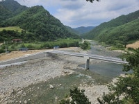 울진·봉화 잇는 ‘원곡교’ 개통