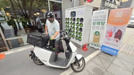 명산통닭 자판기 | 노랑통닭, 유휴공간 활용해 배달라이더 편의 높인다
