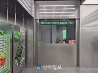 [르포] 외국인 지갑 여는 K뷰티…올리브영 명동 7번째 매장 북새통