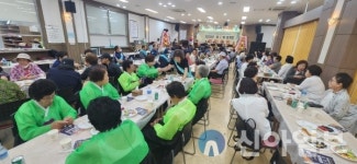 정선군 임계면주민자치회, 2024년 주민총회 개최