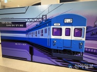 [르포] 철도박물관에서 만난 반백살 수도권 지하철 흔적