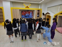 대전학생교육문화원부설 산성어린이도서관 ‘신나는 도서관 나들이’ 운영